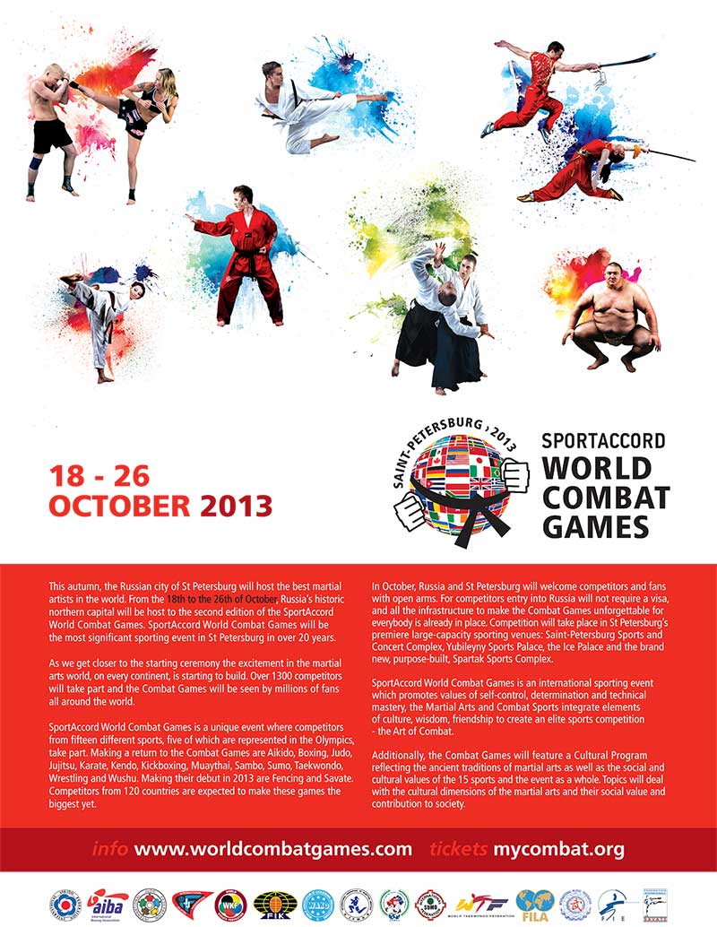 World Combat Games