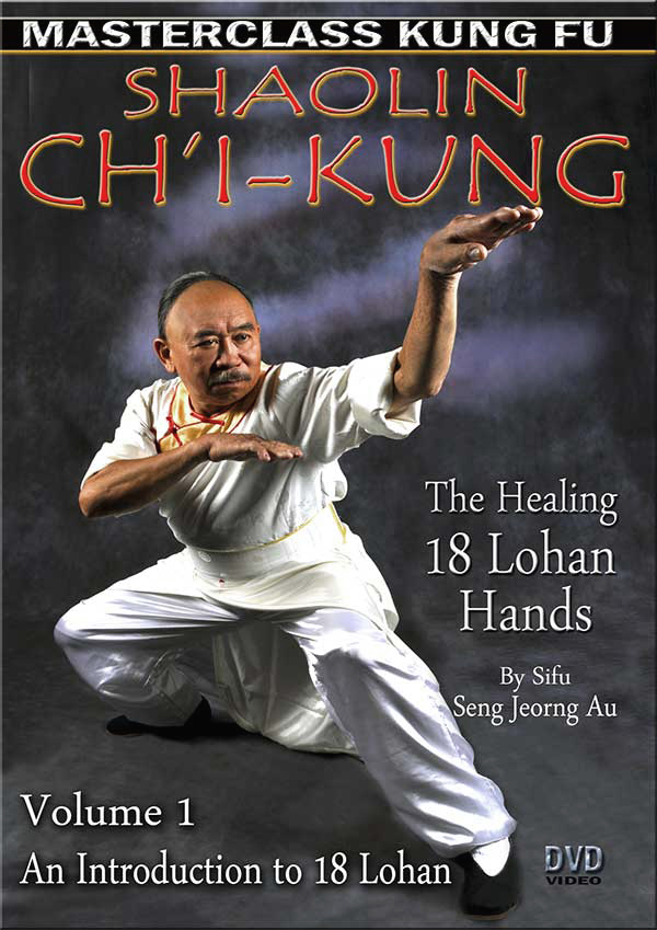 chi kung 3 dvd set