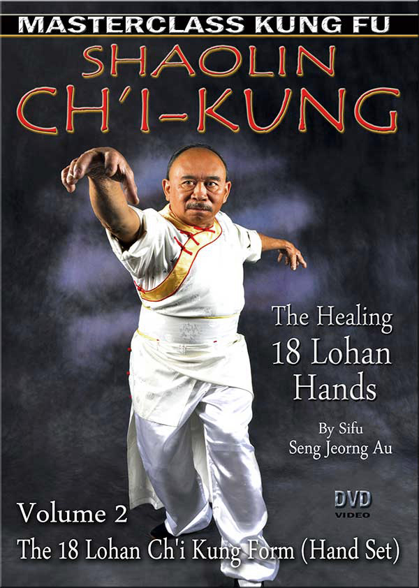 chi_kung_vol_2