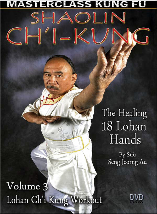 chi_kung_vol_1