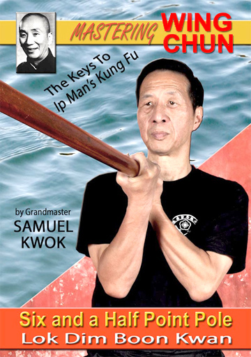 Samuel Kwok Pole