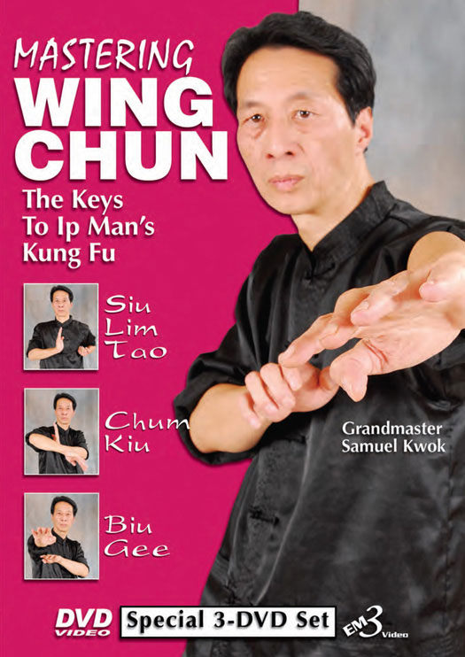 WING CHUN 111