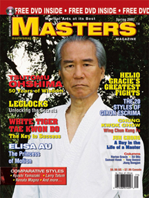 2007 Spring issue Masters magazine