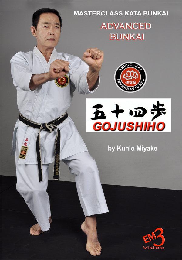 GOJUSHIHO KATA