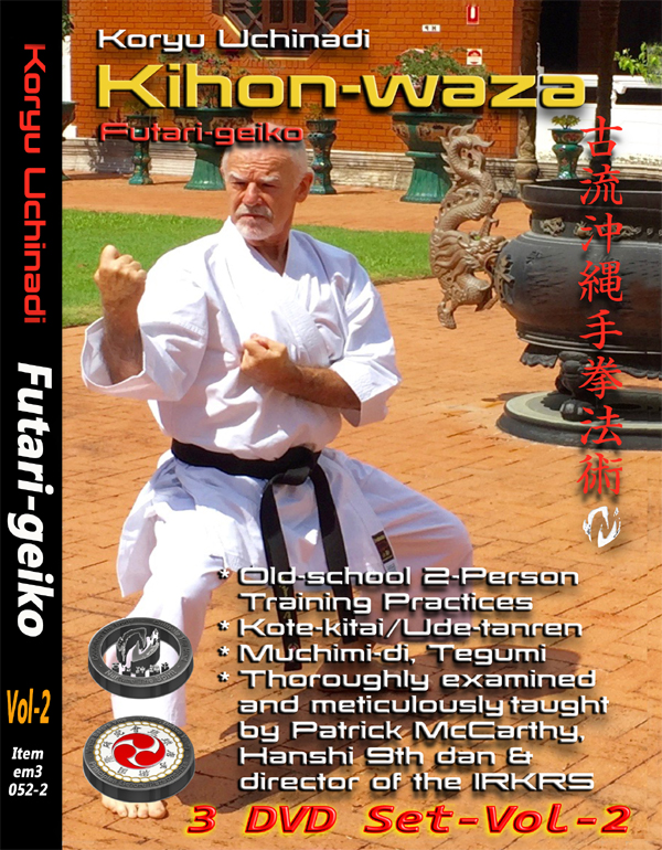 Patrick McCarthy hanshi vol-2 3 dvd set