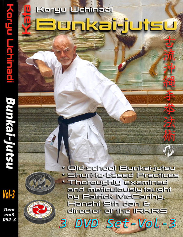 Patrick MCarthy Vol-3 Bunkai-jutsu