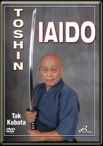 Takayuki Kubota KARATE